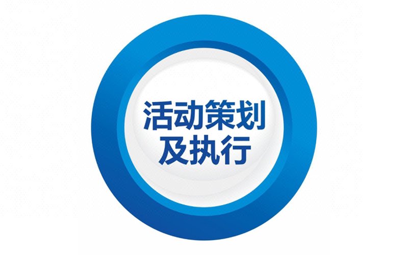 品牌推广大使,顾名思义就是代表品牌进行宣传推广的人。他们通过自己的影响力和粉丝基础为品牌带来曝光度。